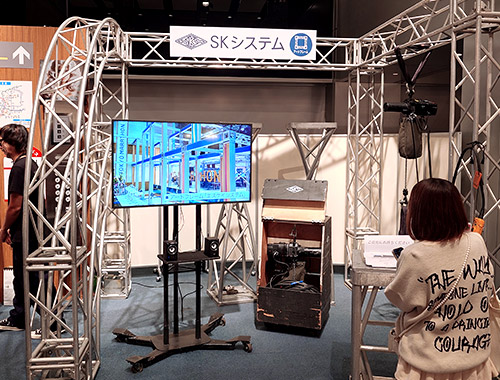 『第2回 フジテレビジュツ博』「トラスの櫓」