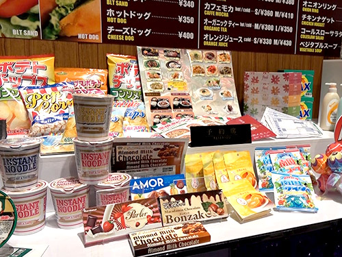 『第2回 フジテレビジュツ博』「フェイク小道具の世界」