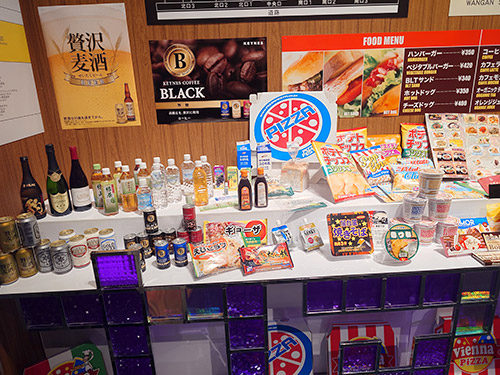 『第2回 フジテレビジュツ博』「フェイク小道具の世界」