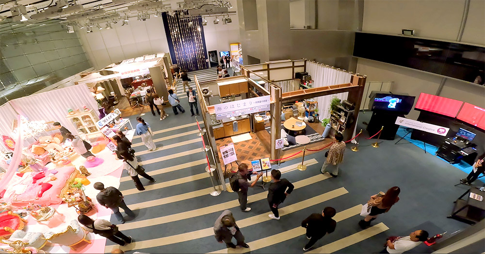 第2回 フジテレビジュツ博