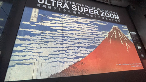 『第2回 フジテレビジュツ博』「フェイク小道具の世界」