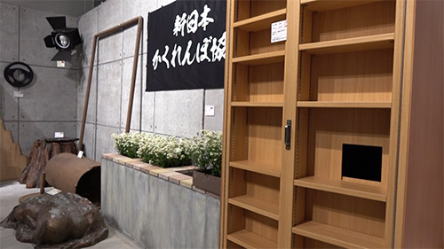 『第2回 フジテレビジュツ博』『新しいカギ』「学校かくれんぼ」