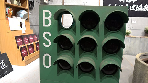 『第2回 フジテレビジュツ博』『新しいカギ』「学校かくれんぼ」