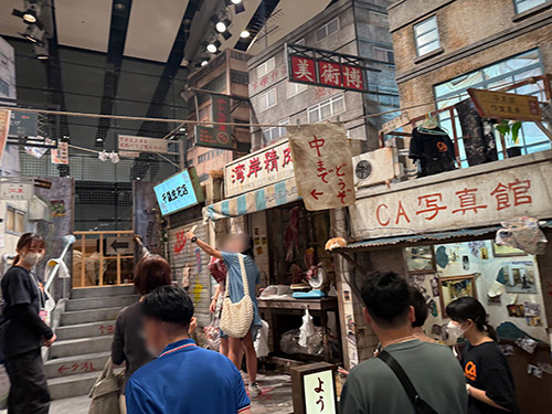 『第2回 フジテレビジュツ博』チトセアート