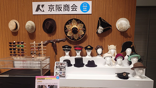 『第2回 フジテレビジュツ博』京阪商会