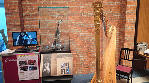 『第2回 フジテレビジュツ博』サンフォニックス