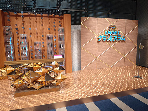 『第2回 フジテレビジュツ博』『ENGEIグランドスラム』