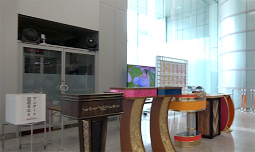 『第2回 フジテレビジュツ博』