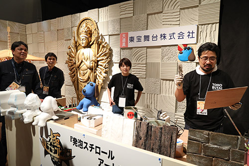 東宝舞台（大道具）