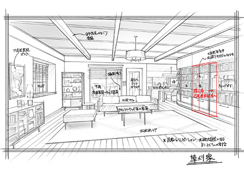 忍者に結婚は難しい