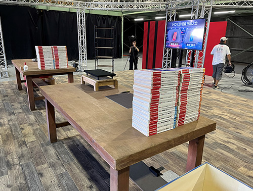 世にも奇妙な物語