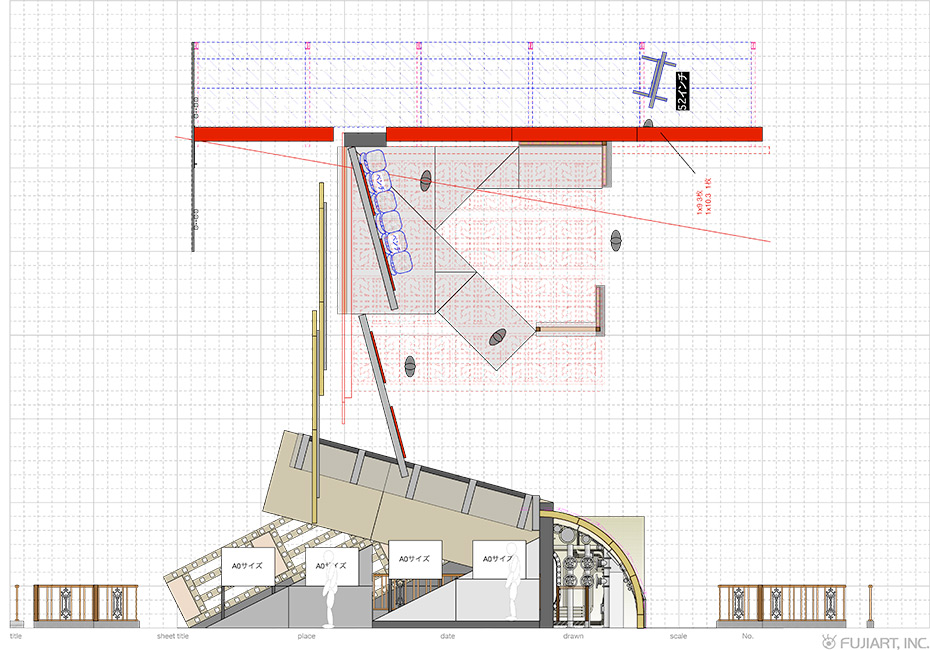 世にも奇妙な物語
