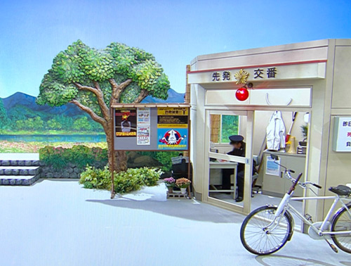 心はロンリー 気持ちは「・・・」FINAL