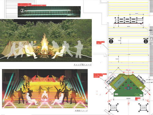 心はロンリー 気持ちは「・・・」FINAL