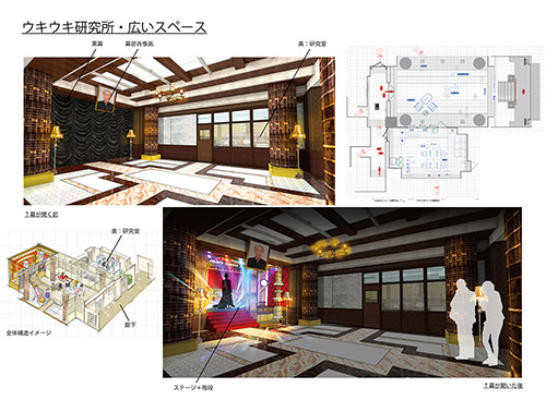 心はロンリー 気持ちは「・・・」FINAL