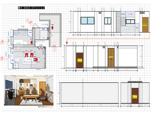 心はロンリー 気持ちは「・・・」FINAL