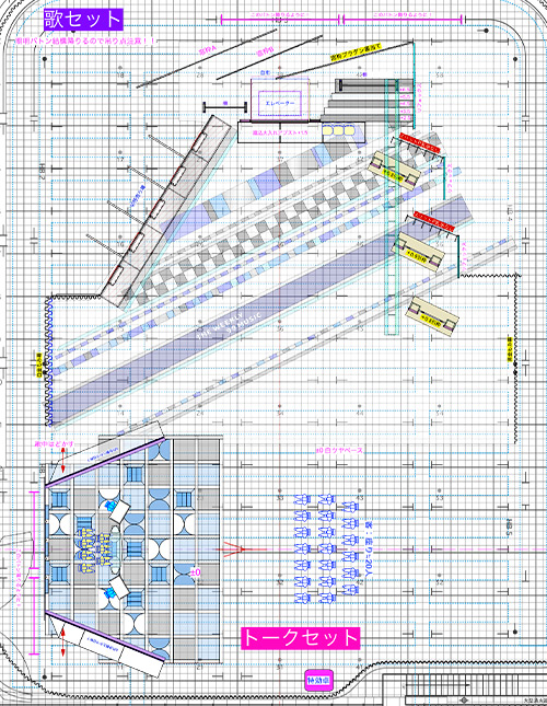 週刊ナイナイミュージック