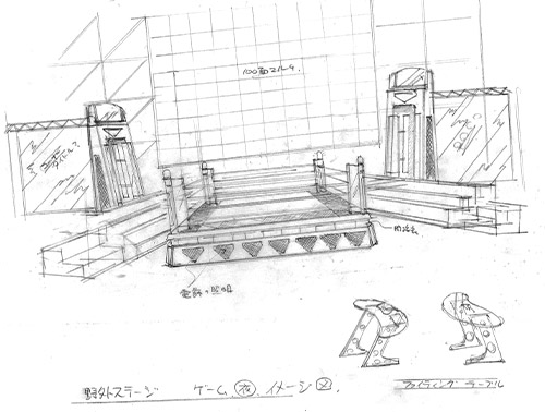 FNS27時間テレビ