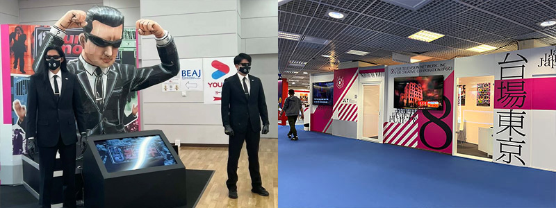 趣向を凝らしたフジTVブースTIFFCOM（東京） / MIPCOM（仏・カンヌ）
