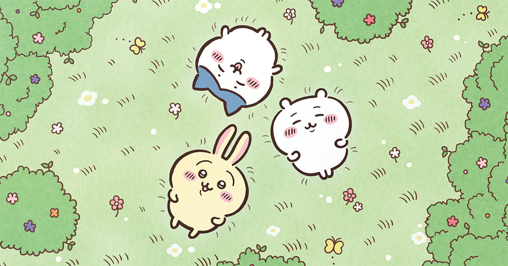 (c)ナガノ / ちいかわ製作委員会