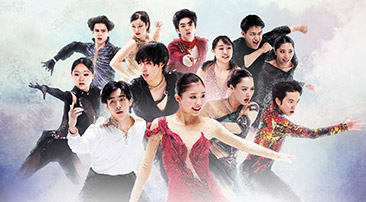 四大陸フィギュアスケート選手権2025