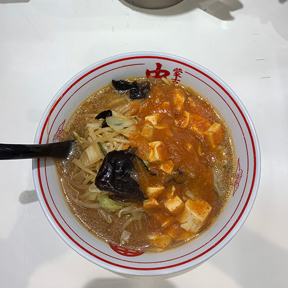 友野 一希 Kazuki TOMONO