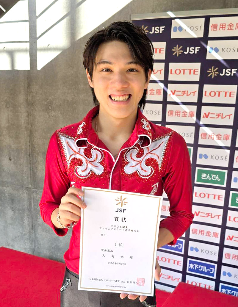 大島 光翔 Kosho OSHIMA