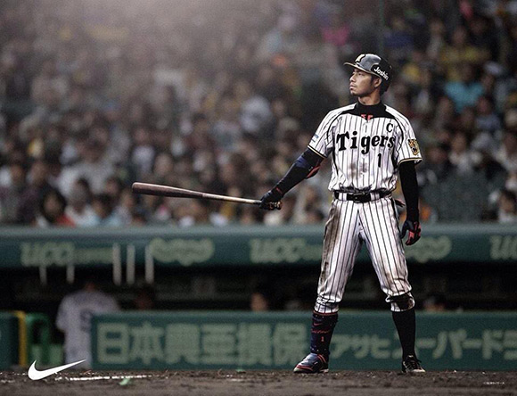 須本 光希 Mitsuki SUMOTO