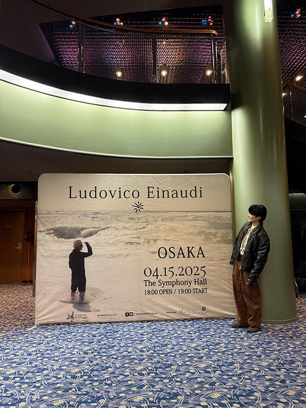 杉山 匠海 Takumi SUGIYAMA